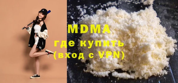 амф Белоозёрский