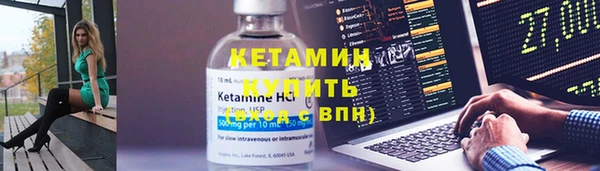 амф Белоозёрский