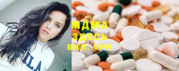 apvp Белокуриха