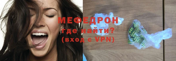 амф Белоозёрский