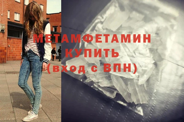 apvp Белокуриха