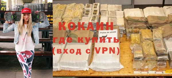 apvp Белокуриха