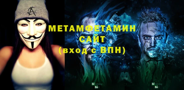 apvp Белокуриха