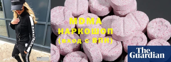 амф Белоозёрский