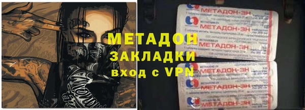 амф Белоозёрский