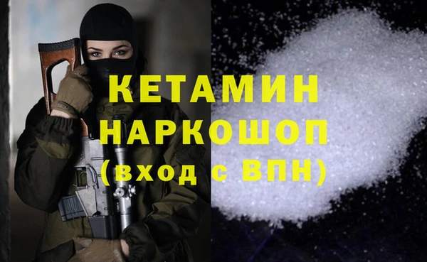 apvp Белокуриха