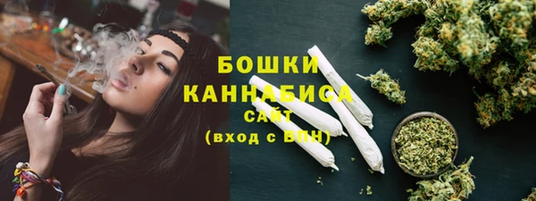 марки nbome Беломорск