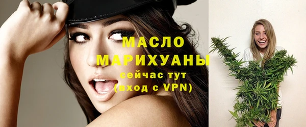 марки nbome Беломорск