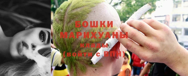 марки nbome Беломорск