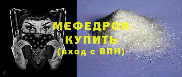 apvp Белокуриха